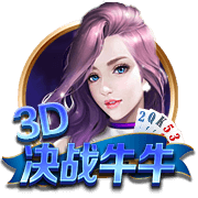 盖伊：以为能和麦迪在火箭当队友 第一场季前赛他在我面前砍40分