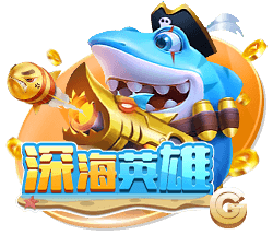 69精品桌面版客户端
