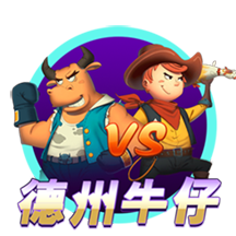69精品 v3.8.18.4 官方正式版 2