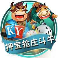 四大分卫！麦迪：我那个年代前三的得分手是科比&AI&自己