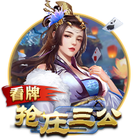 🤣美媒调侃：2027年总决赛的利拉德+杨瀚森