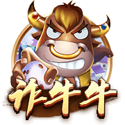69精品最新版