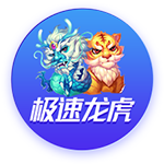 20位匿名高管预测新赛季最佳新秀：弗拉格17票 哈珀2票