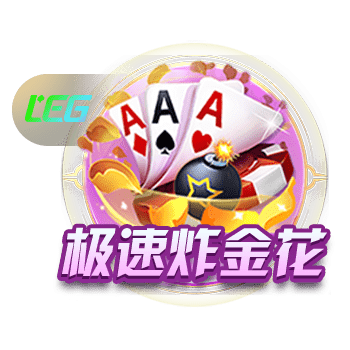 麦迪：甜瓜应该拿年度最佳新秀 因为他带队进入了季后赛