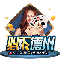 麦迪再谈自己取代科比和鲨鱼打球 ：我压根不该说“取代”一词