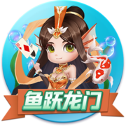 还是CP3！队记：比尔主动将3号球衣给保罗穿 自己还没决定穿几号