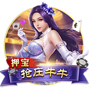 69精品最新版