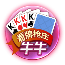麦迪：在我巅峰期只有奥尼尔&邓肯在拿冠军 其他人就活塞偷了一个