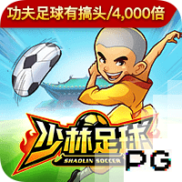 69精品正式版