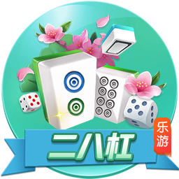 又有球打&还有棋下！文班创立的新赛事Hoop Gambit有点意思！