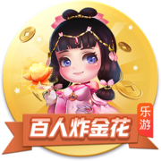 再度登船⚓保罗带着3号快船球衣亮相《吉米今夜秀》😍