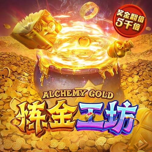 乌度卡：范弗里特还未训练 他和小贾巴里很可能全明星后才能回归
