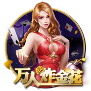 Skip：詹姆斯抱怨热火深度不如马刺 但马刺的深度源自邓肯的降薪