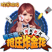 麦迪再谈自己取代科比和鲨鱼打球 ：我压根不该说“取代”一词