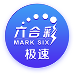 乌度卡：范弗里特脚踝受伤 我们还不清楚伤势的严重程度