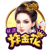 乌度卡：范弗里特还未训练 他和小贾巴里很可能全明星后才能回归
