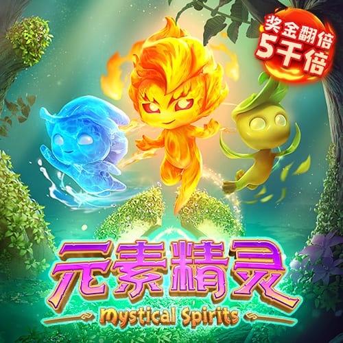 23状元VS25状元！迈尔斯：弗拉格新秀赛季对胜利的影响会超过文班