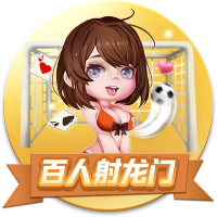 69精品讲解