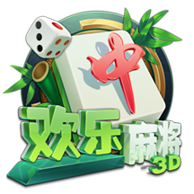 Skip：詹姆斯抱怨热火深度不如马刺 但马刺的深度源自邓肯的降薪