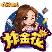 捧捧自家球员！太阳官方晒格林数据图：跻身顶级行列