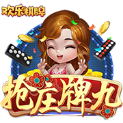 文班：并非每个球员都想有相同野心 我想在马刺度过整个生涯