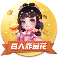 69精品客户端