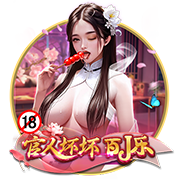 文班：并非每个球员都想有相同野心 我想在马刺度过整个生涯
